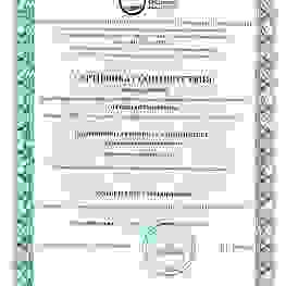 Примеры работ