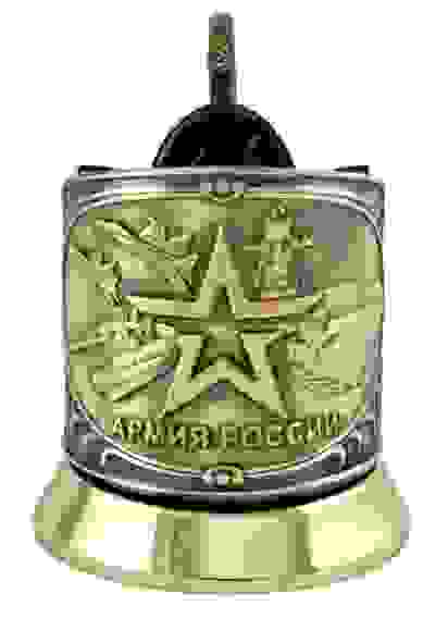 Подстаканник латунный "Армия"