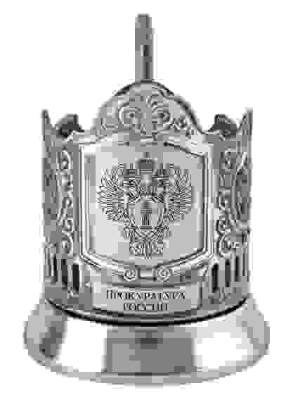Подстаканник с гравировкой "Прокуратура России" никелированный с чернением